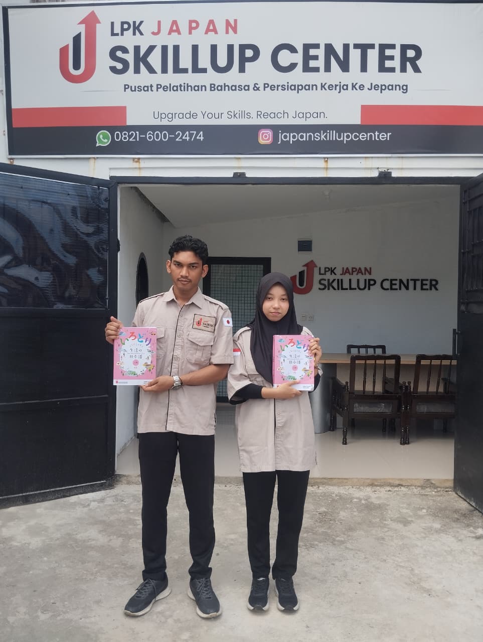 siswa